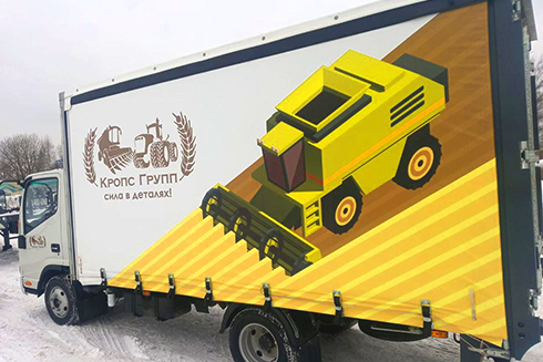 Транспортные услуги по доставке заказов