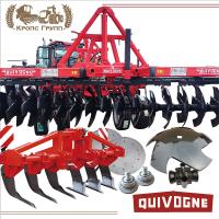 DSQ04510 Диск Quivogne