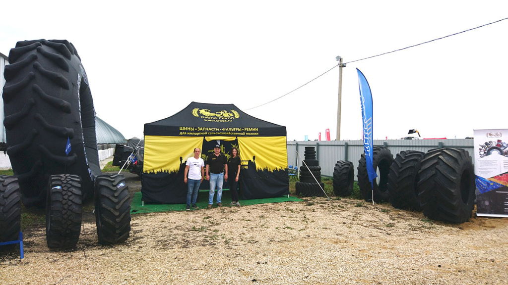 den-polya2019-1.jpg den-polya2019-1.jpg