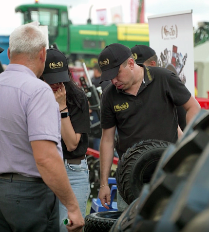 Сервисные службы