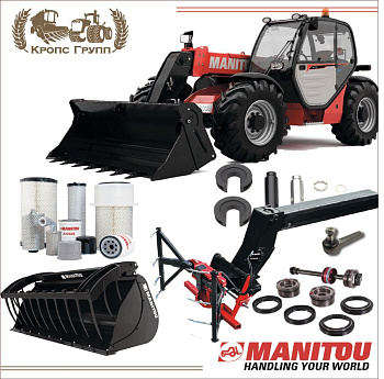 775810 форсунка